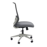 Fauteuil de bureau RINA gris clair de profil