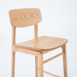 Tabouret haut EKU, en bois, zoom sur l'assise