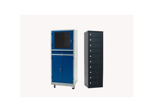 Armoire informatique